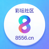 彩坛社区官方 Logo